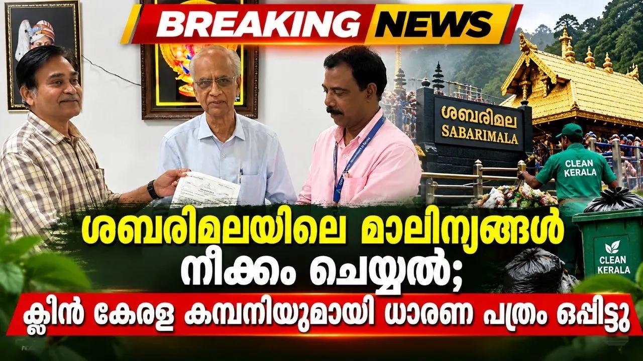 യുഡിഎഫ് കൺവീനർ എന്ന നിലയിൽ വിവരങ്ങളൊന്നും അറിയുന്നില്ല’; വി ഡി സതീശനെതിരെ അടൂർ പ്രകാശ്
