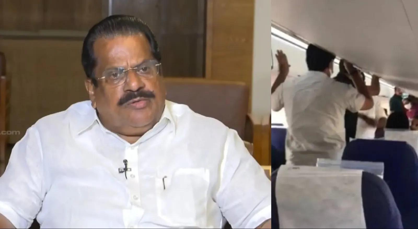 ഇന്ഡിഗോ വിമാനത്തിലെ മര്ദ്ദന പരാതി: ഇ പി ജയരാജനെതിരെ എസ്ഐടി അന്വേഷണം