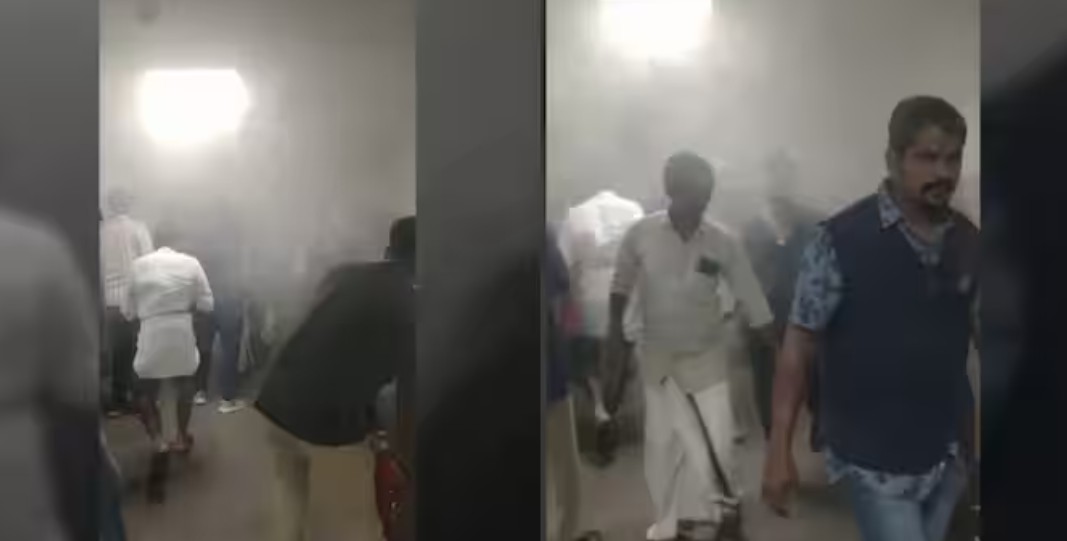 The Indian State
