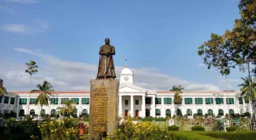 The Indian State