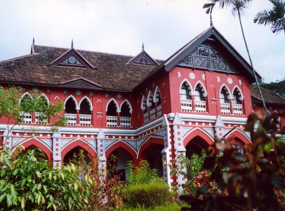 The Indian State